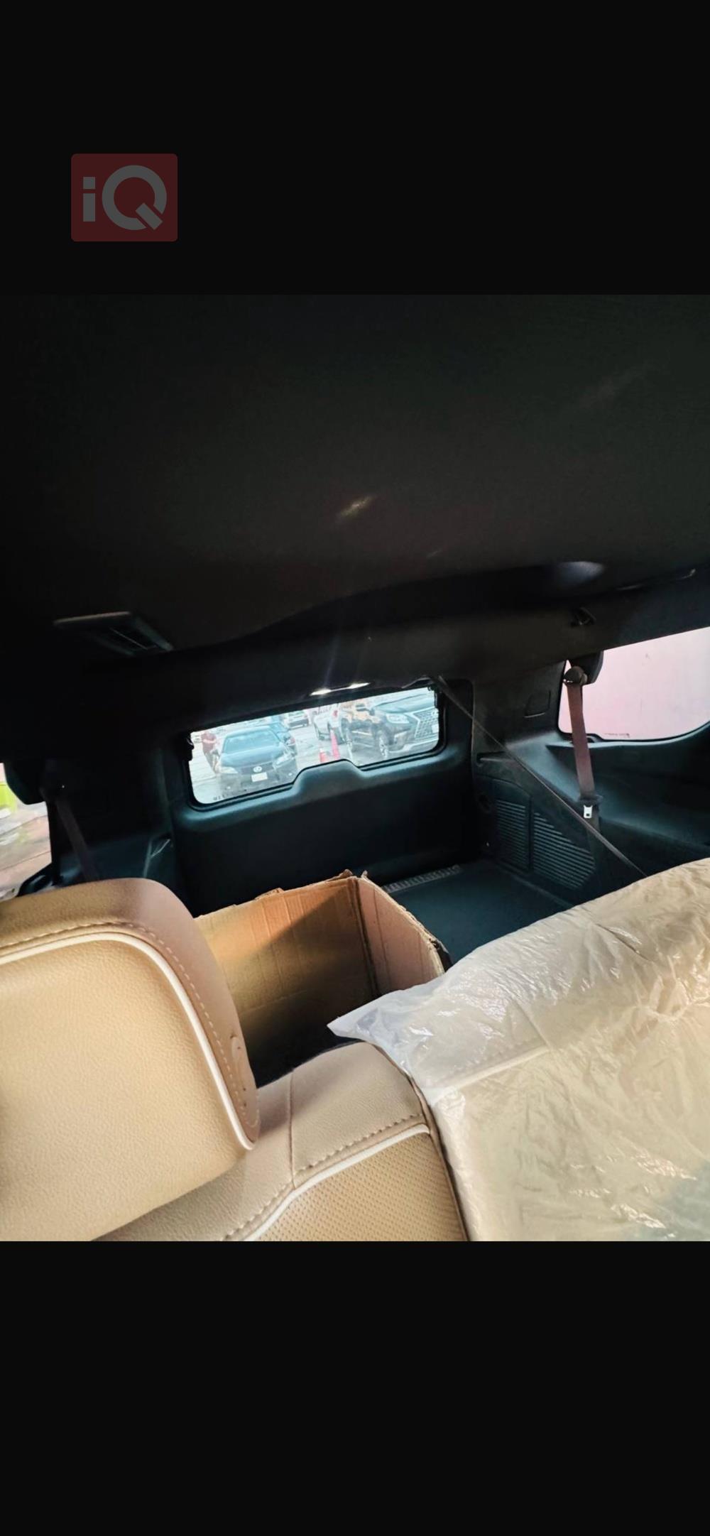 شيفروليه تاهو